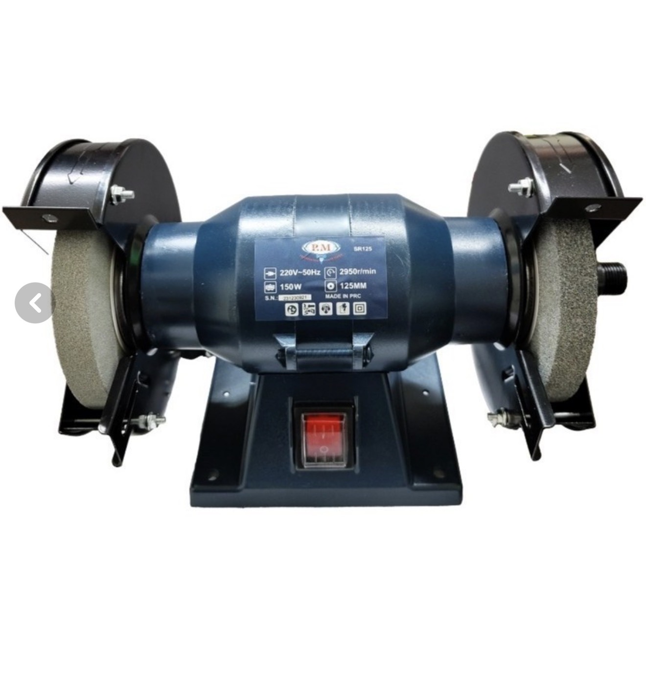 سنگ رومیزی پی ام آنکور مدل SR125 ظرفیت ۱۵۰ وات